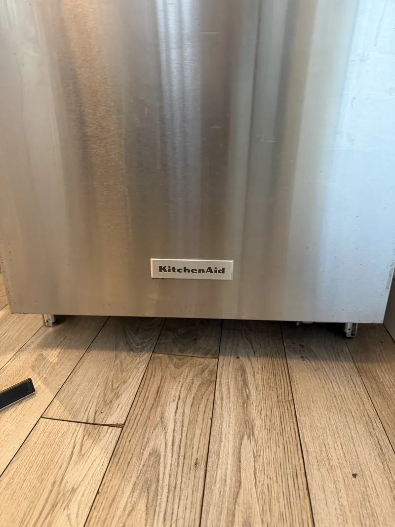 Lower front panel of the KitchenAid dishwasher