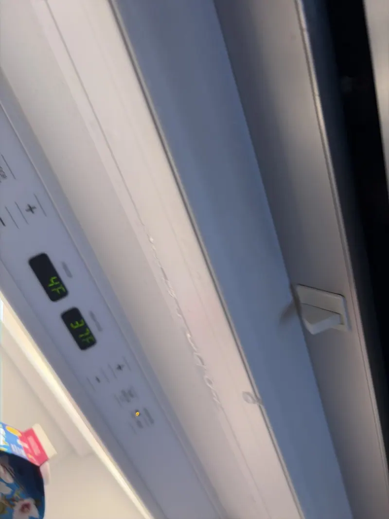 Temperature display inside the refrigerator